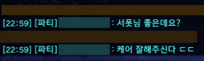 M2FF7Y's tweet image. ㅜ..ㅜ