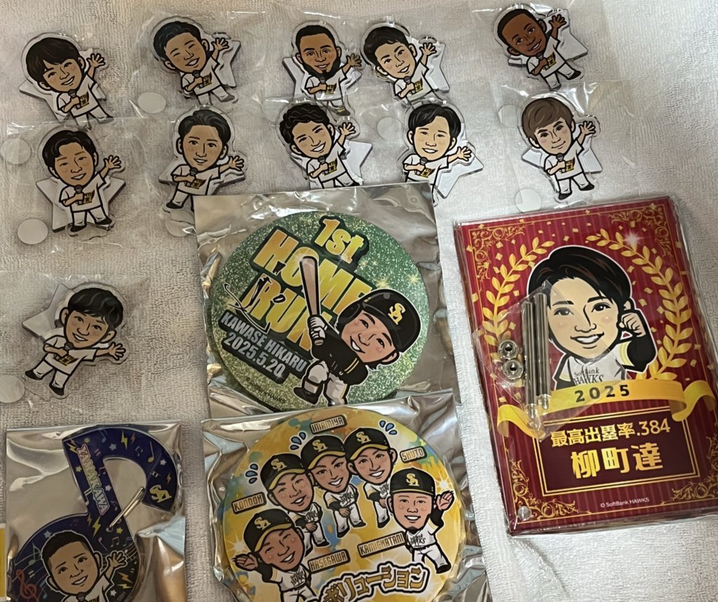 交換お願いします。

【譲】画像

【求】16

※ガチャはファンフェスver.優先
　一部選手は買取可

郵送でのお取引となります。

お心当たりのある方、リプorDMお待ちしております。

#若鷹ガチャ