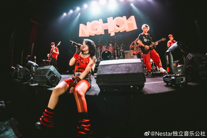 StarNest tweet media