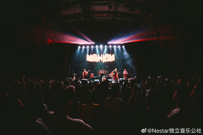 StarNest tweet media