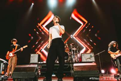 StarNest tweet media