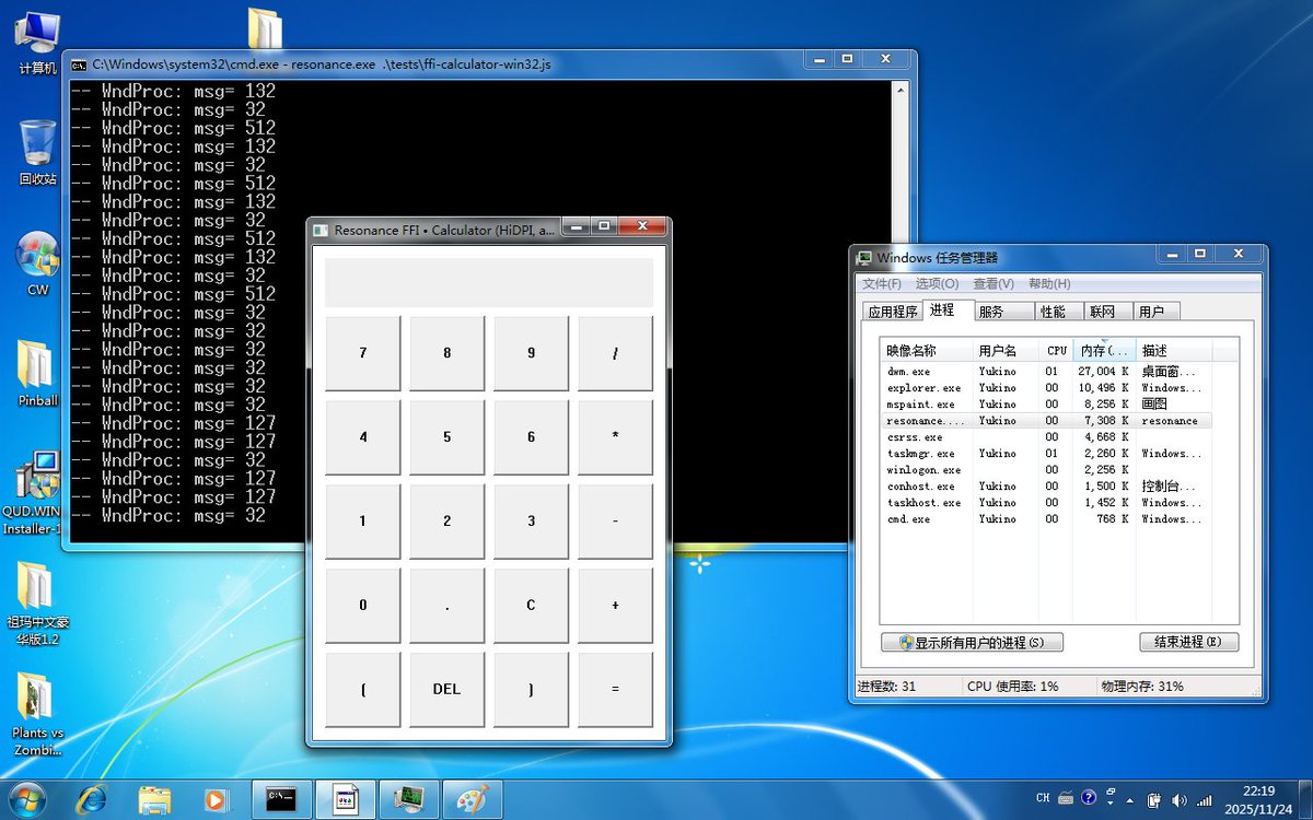 ReimuNotMoe's tweet image. these FFI demos also work on Win7 as expected