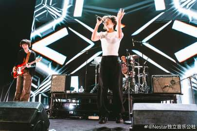 StarNest tweet media