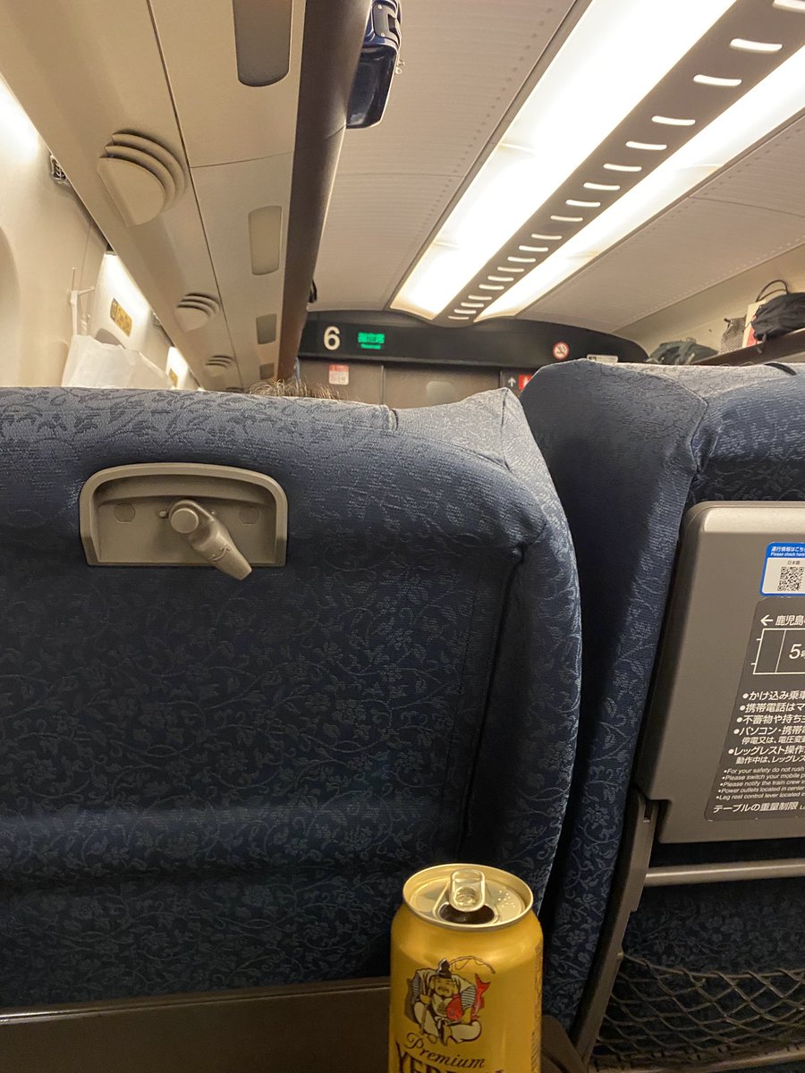 KG2566's tweet photo. 帰りもさくら&amp;のぞみのグリーンです🚄通常指定席🈵でしたが、のぞみのグリーン車はガラガラ https://t.co/BK542h4BDK