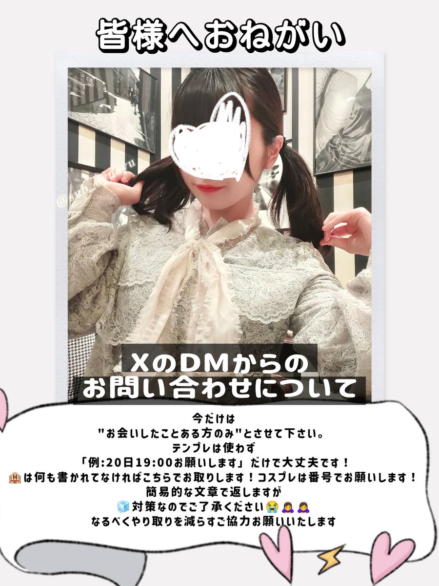 AYU⭐︎ atmos projects Ari チタンブルー 6月14日発売｜adidas Originals ZX