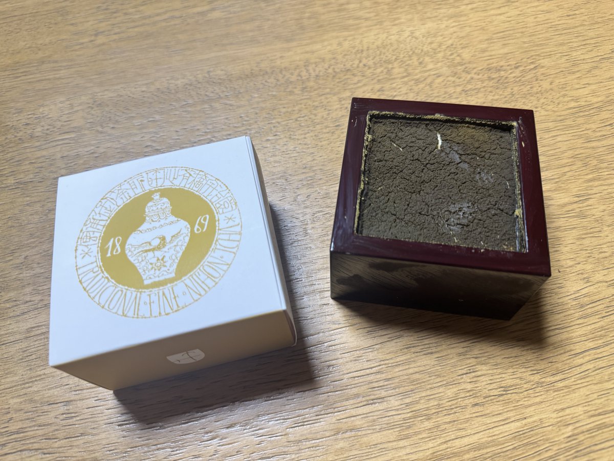 sampoman__'s tweet image. 楽しみにしてたデザート😋
上のパウダーも下のスポンジも、ほうじ茶の味と香りがするし美味かったよ〜ん😌✨✨✨
#宇治園 #ほうじ茶ティラミスケーキ
uji-en.co.jp