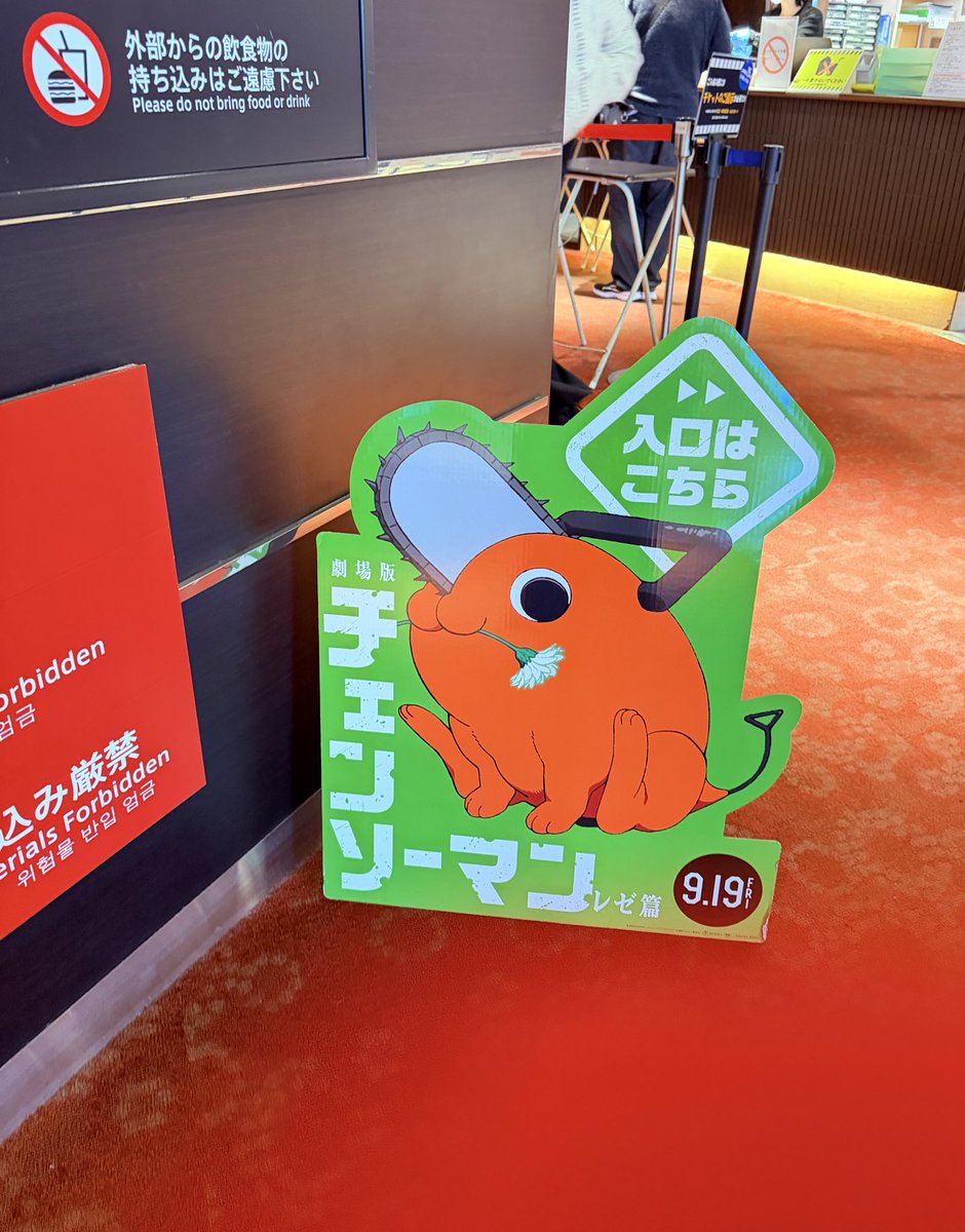 MAKO (@Mako0329_) / Posts / X