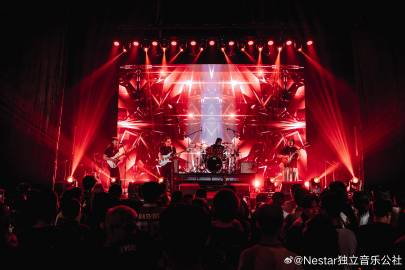 StarNest tweet media