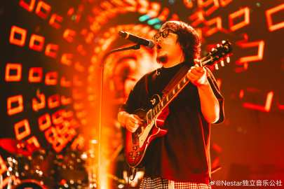 StarNest tweet media