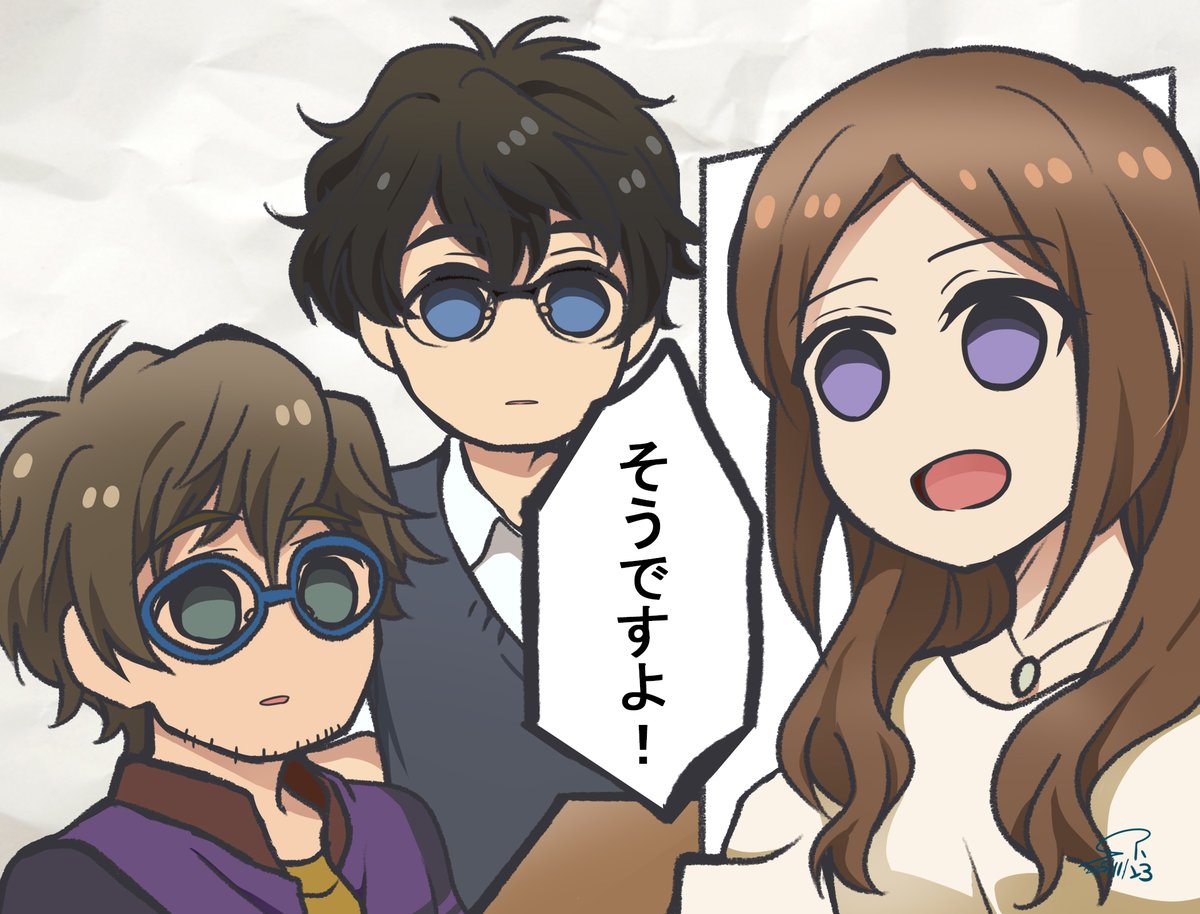 【北宇治吹部らくがき～ティッシュ常備の美知恵先生～】②
呆れ顔で肩をすくめる麗奈を描くのが楽しかった٩( 'ω' )و

響け!ユーフォニアム 北宇治高校吹奏楽部、決意の最終楽章 後編、北宇治高校吹奏楽部のみんなの話 より
#松本美知恵生誕祭2025 