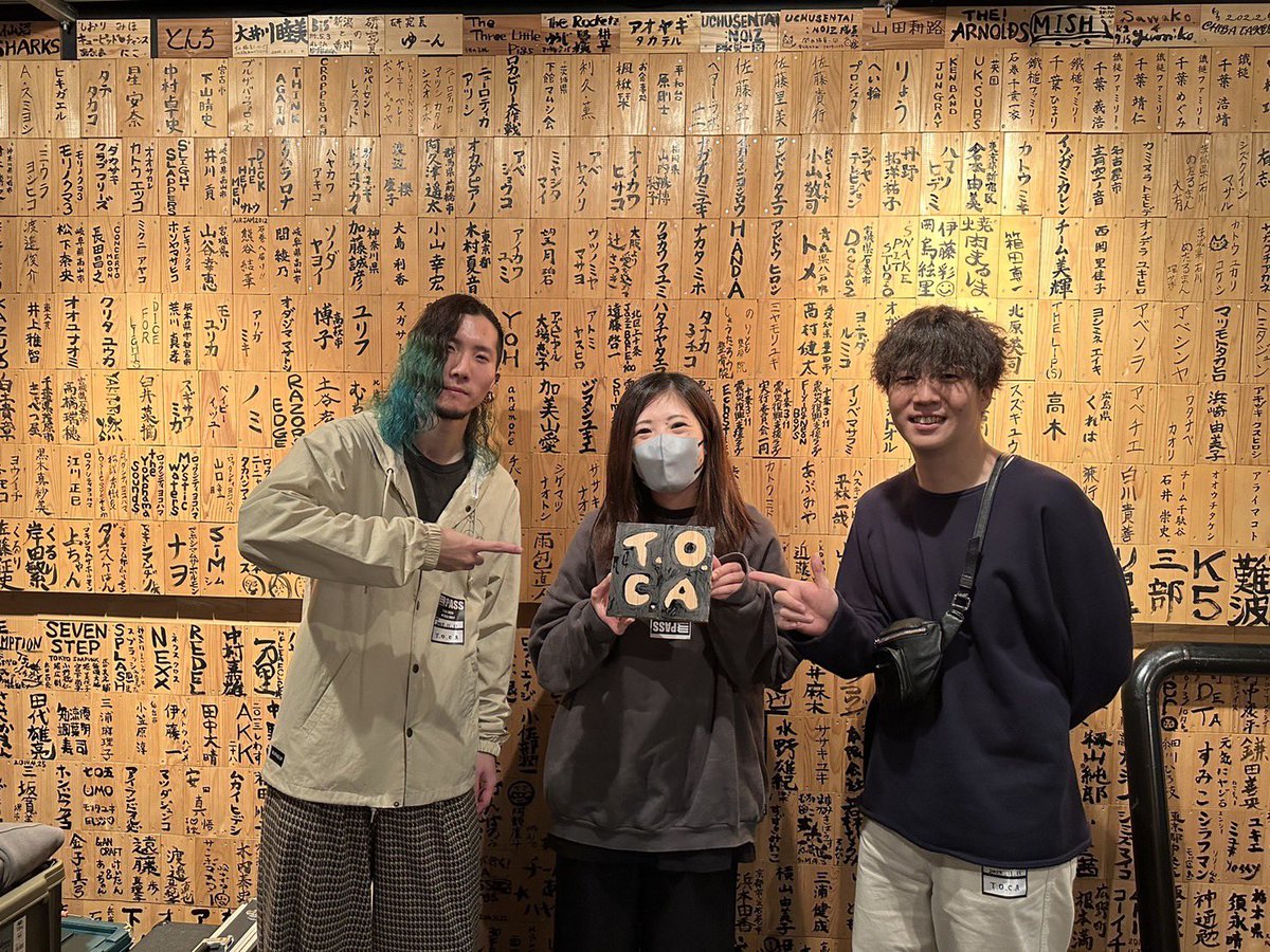 TOCA_2014's tweet image. 🆘RO JACKラストチャンス🆘

みんなギリギリまで盛り上げてくれて本当にありがとう🔥
この1週間たくさんの激励と愛を感じることができました！

東北秋田からカウントダウンジャパンのステージへみんなで行こう

#ROJACKプラスワン