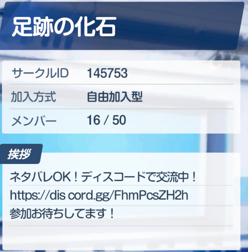 東新 (@tousin231) / Posts / X