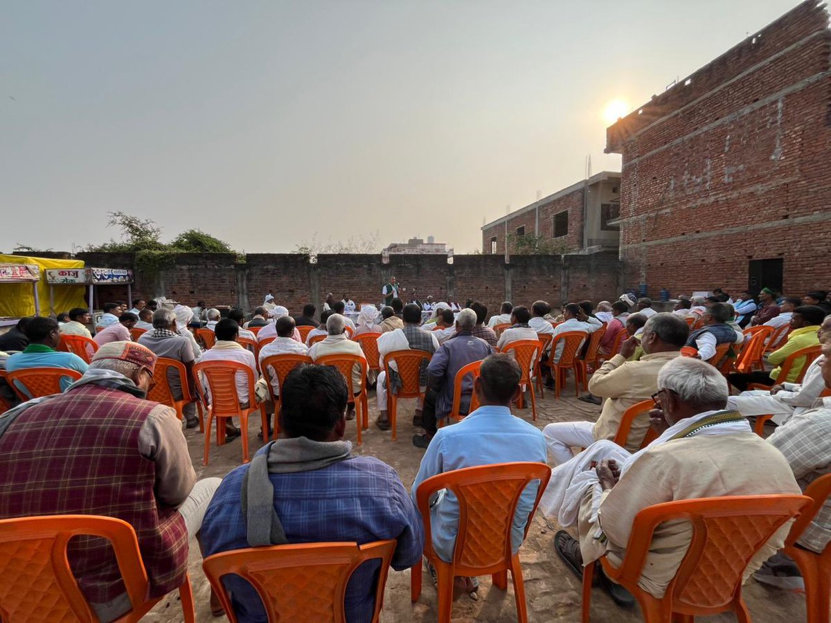 _Sudhaker_singh's tweet image. रामगढ़ विधानसभा के रामगढ़ प्रखंड में आयोजित “बूथ समीक्षा बैठक” में शामिल हुए,

बैठक में राष्ट्रीय जनता दल के प्रखंड अध्यक्ष, पंचायत अध्यक्ष, बूथ अध्यक्ष सहित सभी सम्मानित साथियों की उपस्थिति रही…