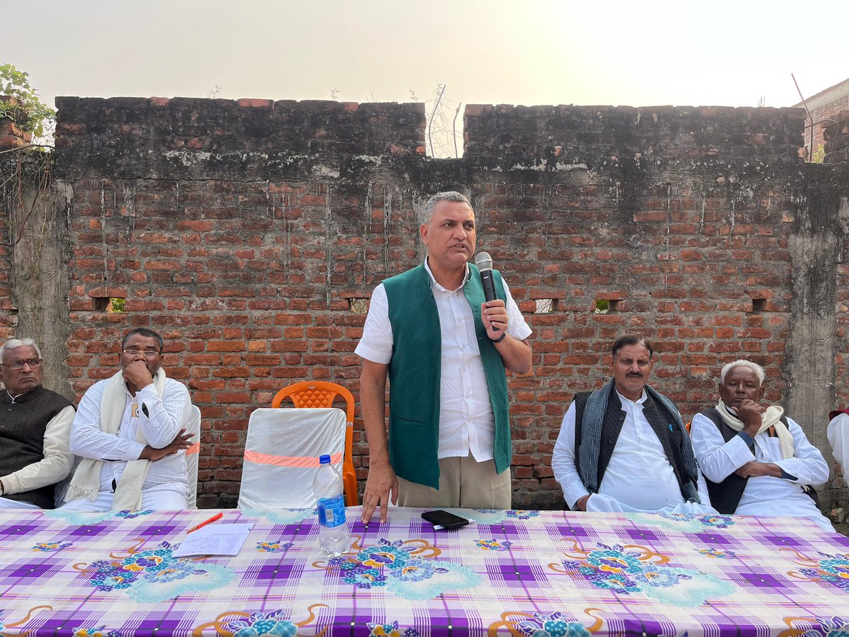 _Sudhaker_singh's tweet image. रामगढ़ विधानसभा के रामगढ़ प्रखंड में आयोजित “बूथ समीक्षा बैठक” में शामिल हुए,

बैठक में राष्ट्रीय जनता दल के प्रखंड अध्यक्ष, पंचायत अध्यक्ष, बूथ अध्यक्ष सहित सभी सम्मानित साथियों की उपस्थिति रही…