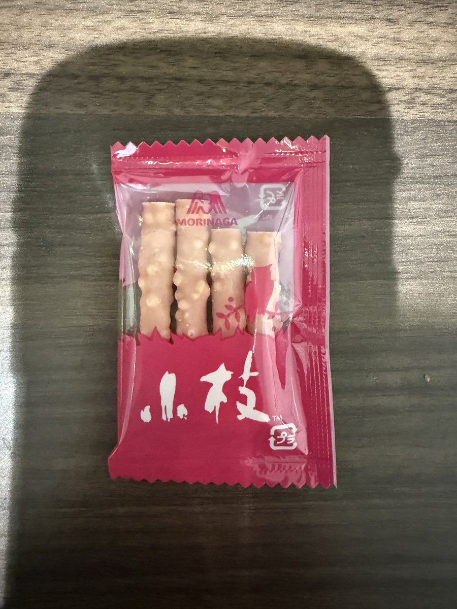 ゆっきー🍭 (@yukky_magic_629) / Posts / X