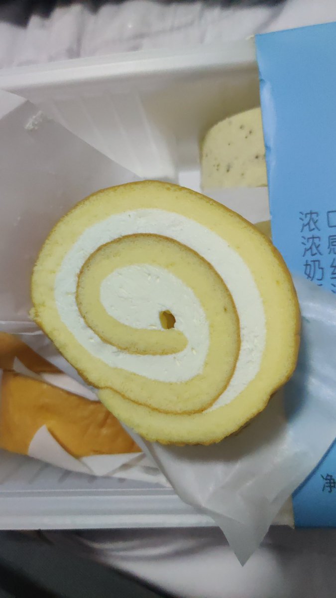 Haris (@pris0n_mike) on Twitter photo 