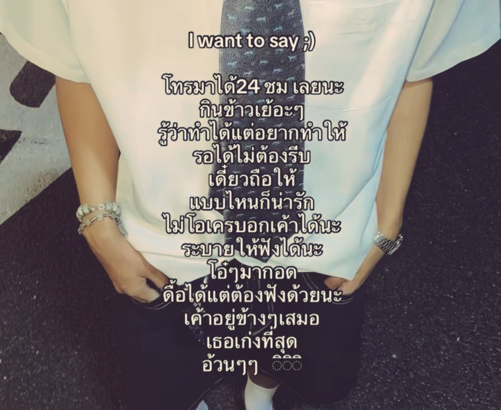 jm (@jamrroz) on Twitter photo 