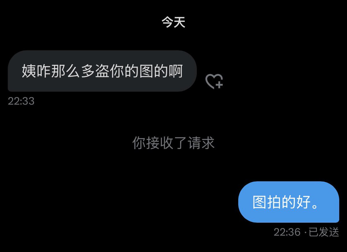 福利姬姨分享的黄推图片1 - 网红私拍内容