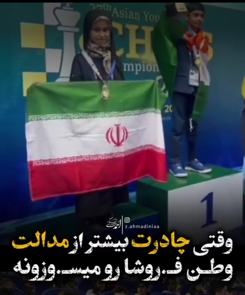 najla_babaei's tweet photo. درد و بلات بخوره تو سر اونایی که شعار زن، زندگی، آزادی سر می‌دادند!!
#حمايت_انقلابى 
#فالوبک_تضمینی 
#فالو_بک https://t.co/qbQFEEIjwI