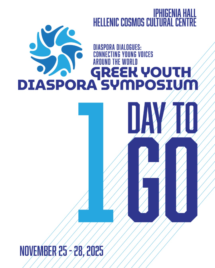 Greece in UK tweet media