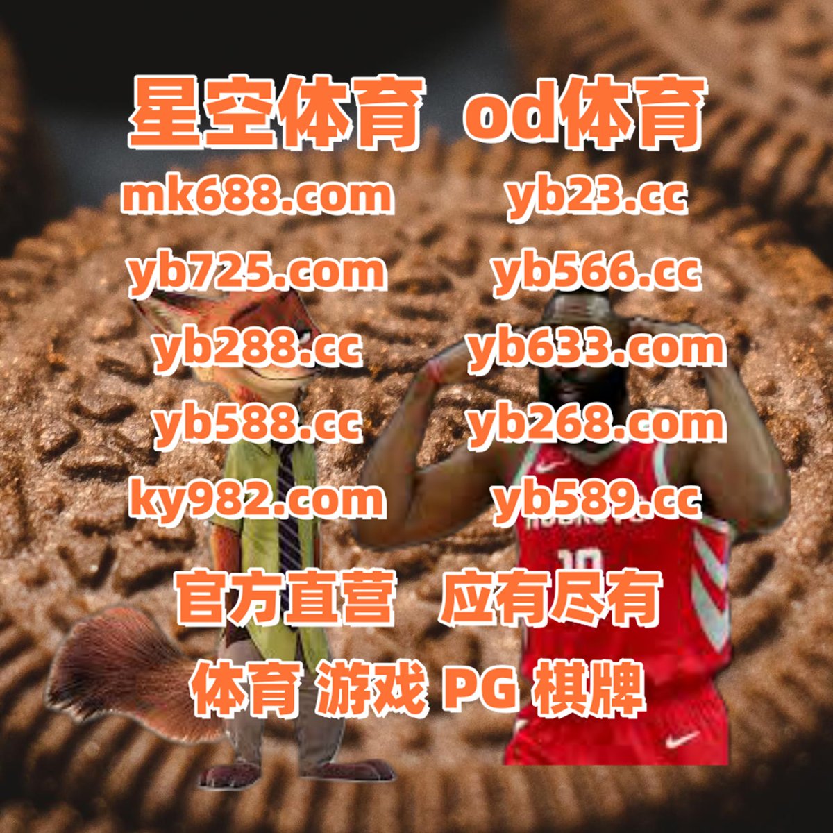 🩱🐿️️🦑 
乐鱼体育♑星空体育
南宫
比赛结果🪵足球投注
澳门娱乐