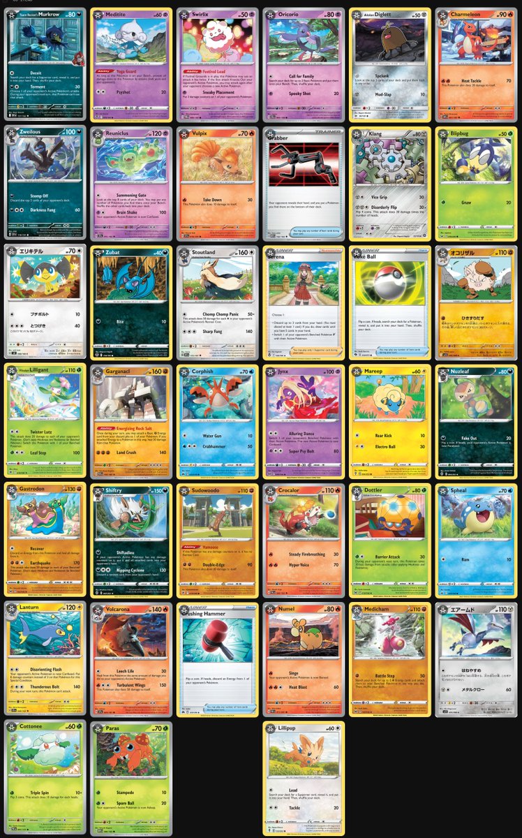 It's pretty nice seeing my daily flips for Pokémon cards on <a href="/dyli_io/">DYLI</a>  add up. Takes me back to when I had a trading card binder as a kid