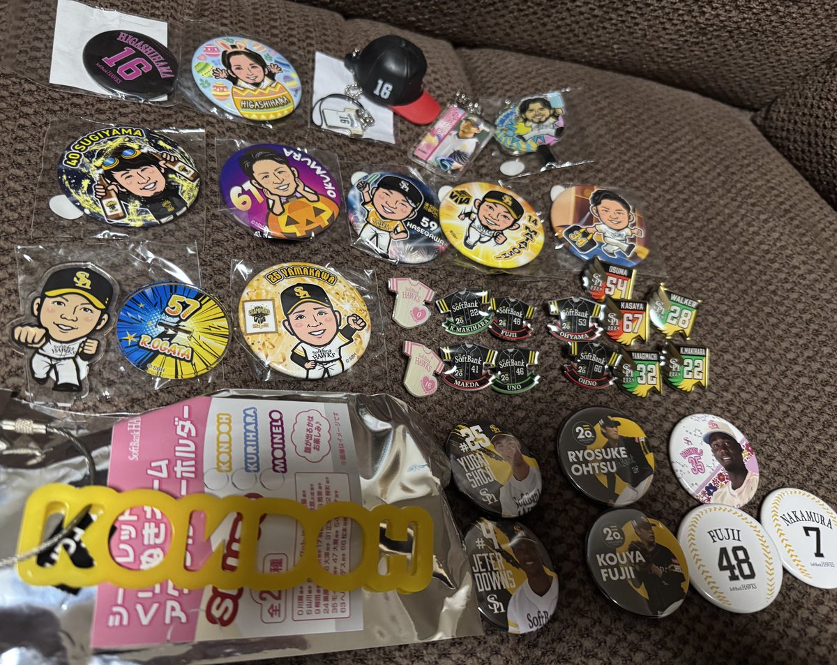 譲:画像のもの

求:上沢選手ならなんでもor買取

上沢直之選手なんでも検討します！
条件合う方ご連絡お待ちしてます🙇‍♀️

#sbhawks
#若鷹ガチャ