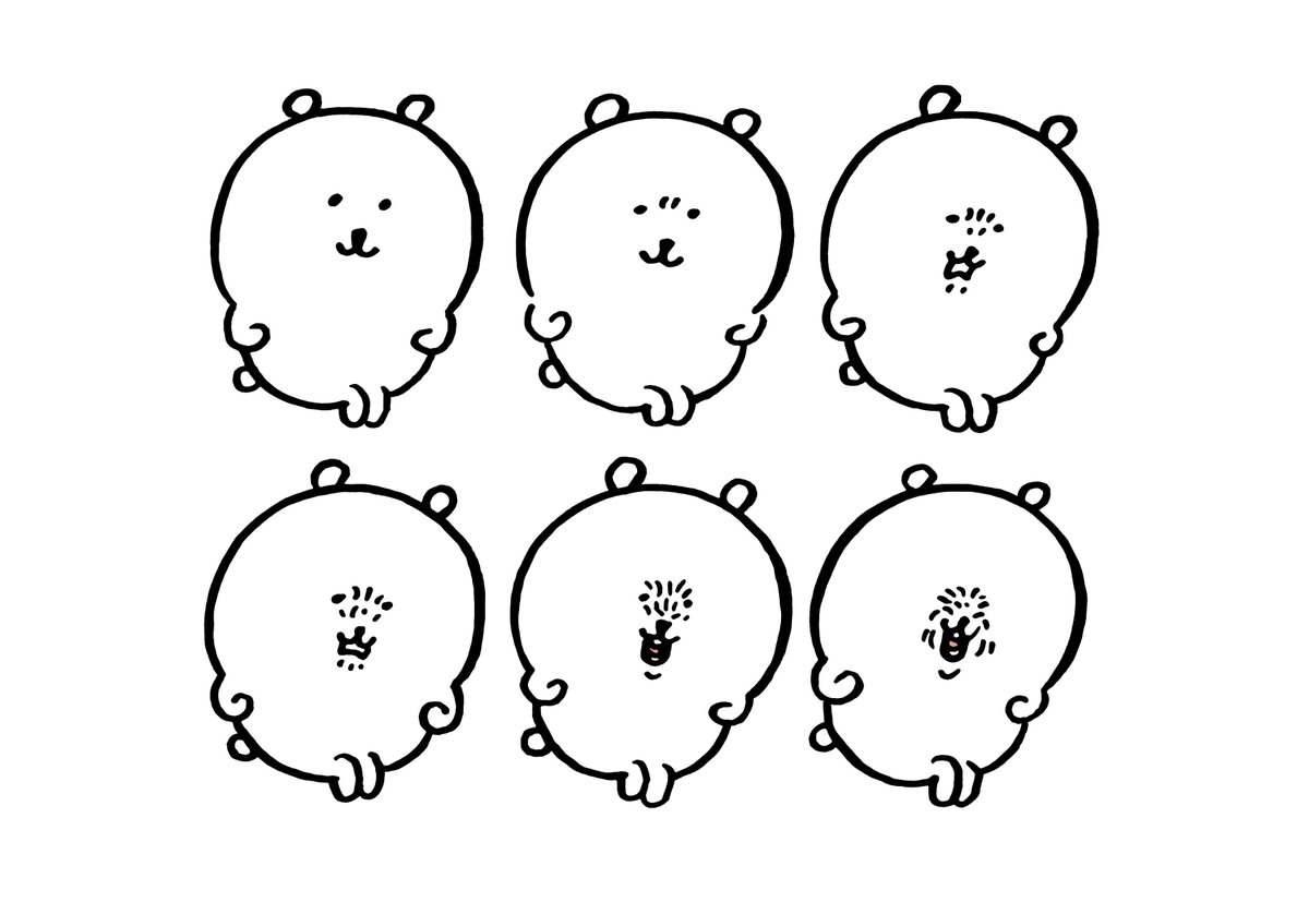 농담곰 (@hyean31) on Twitter photo 