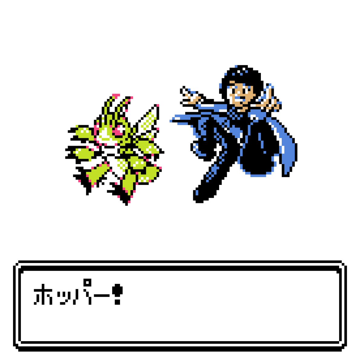 albatross2236's tweet image. 再あげ