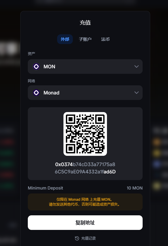 cryptomomo6's tweet photo. @Backpack 0x0374b74cD33a77175a86C5C9aE09A4332a1fad6D https://t.co/MEkniQ60fh