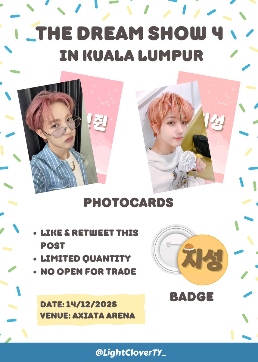 TERRA🍀 WTS thread📌 tweet media