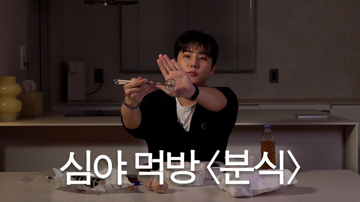 시간이 참 늦었네요 [공케이]
 
youtu.be/B142F38auao
 
#DAY6 #데이식스
#YoungK #영케이
#공케이