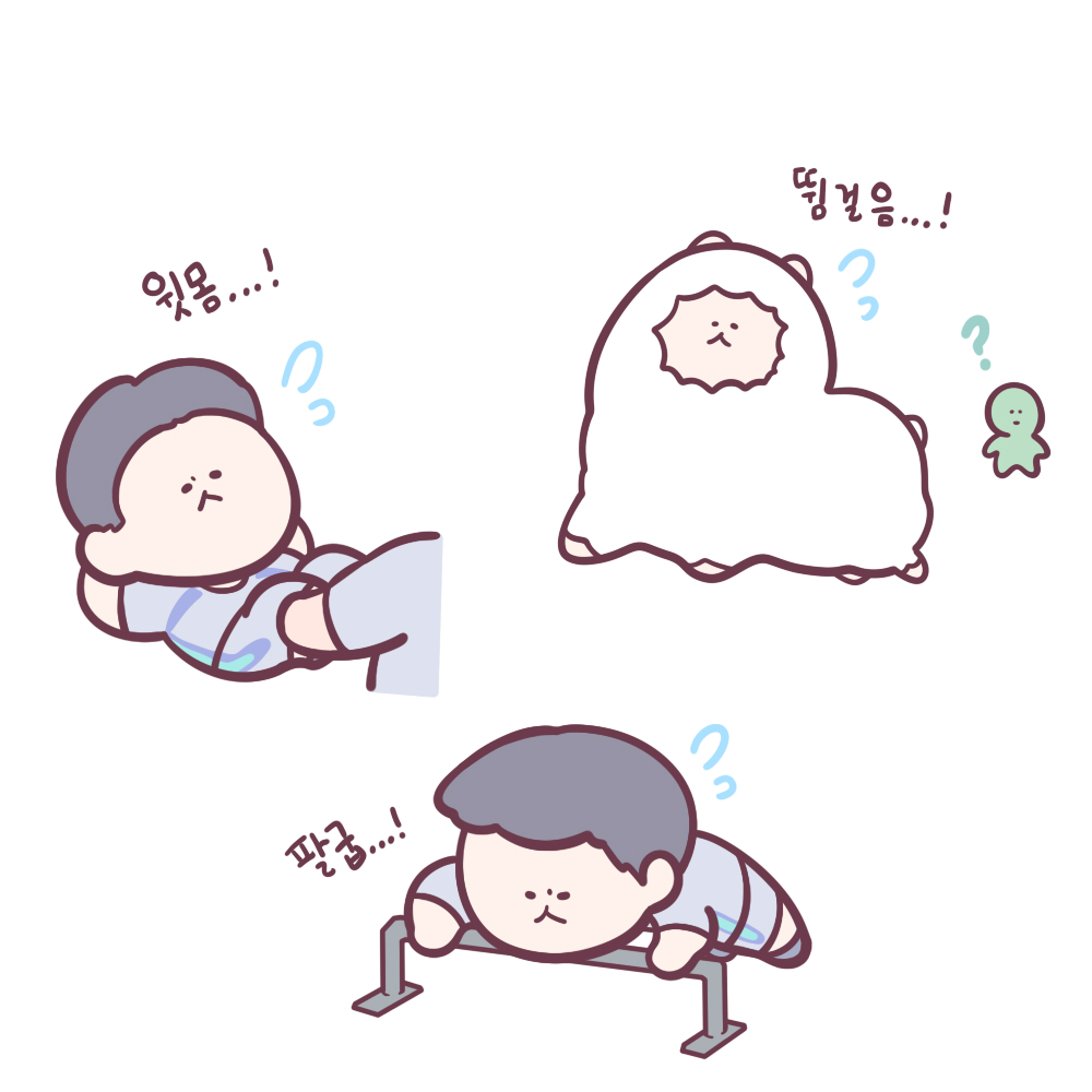 pao911121's tweet image. 특급 전사를 향해
#Deft