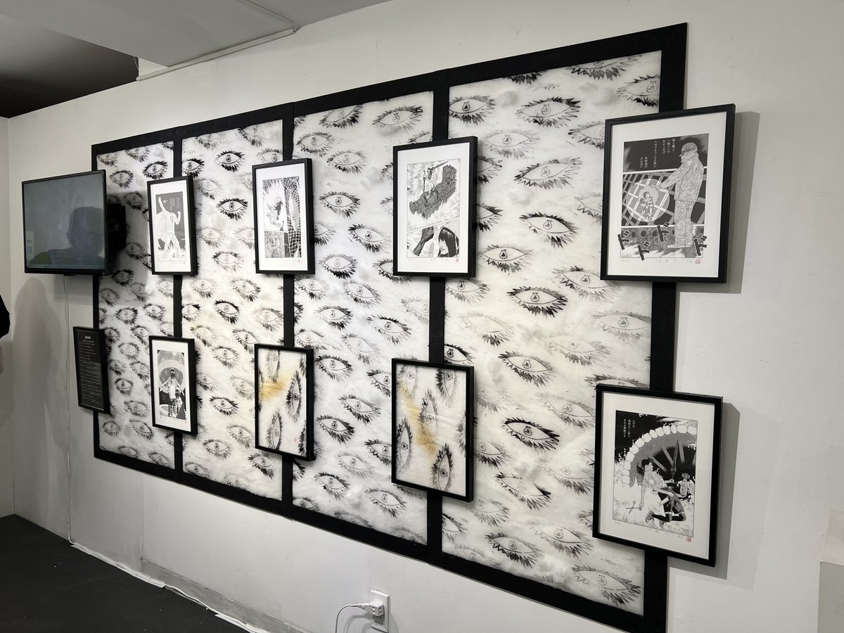 sionkoizumi's tweet image. 『BASIC² #01』
THE blank GALLERYにて

出展作家は内田ユイ、GOU SHIBATA、千葉大二郎、TYM344、馬場喜三江、吉田和夏。