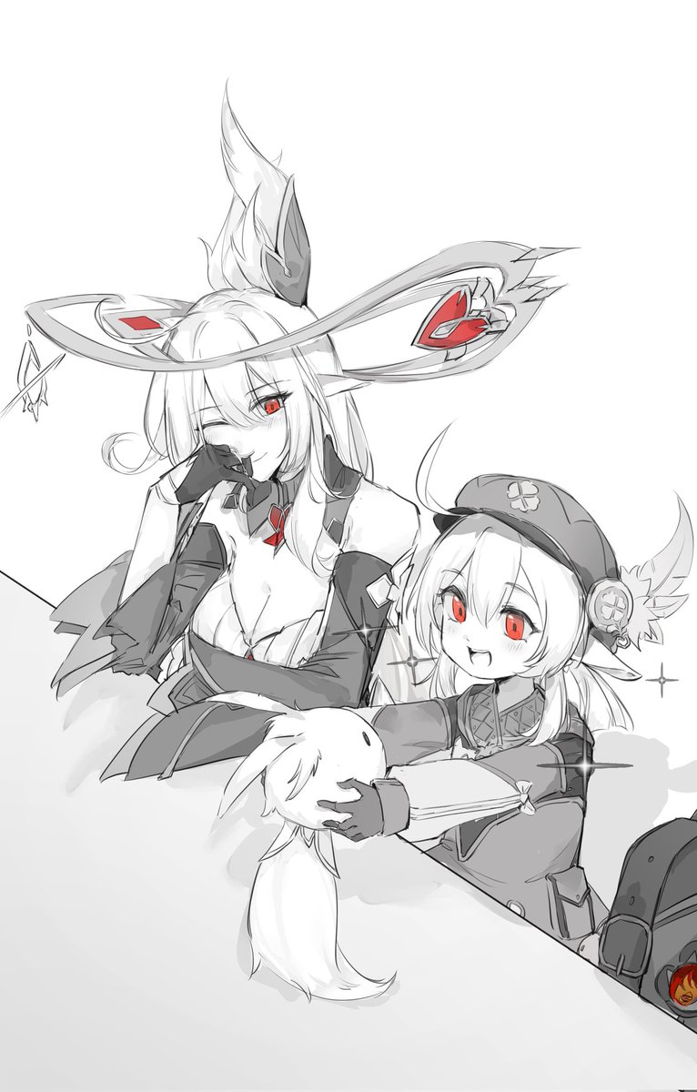 #Klee #Alice 
new toy！
a new Duduk