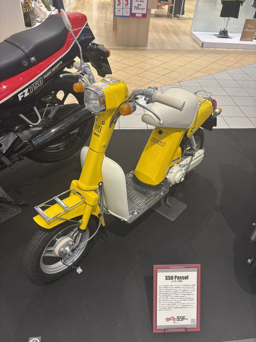 sey5_second's tweet image. 綺麗なRZとパッソルですねぇ