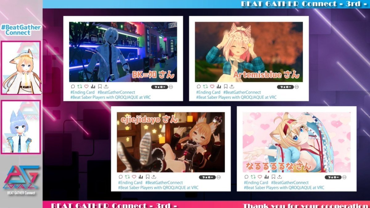 おきょう (@okyou029) / Posts / X