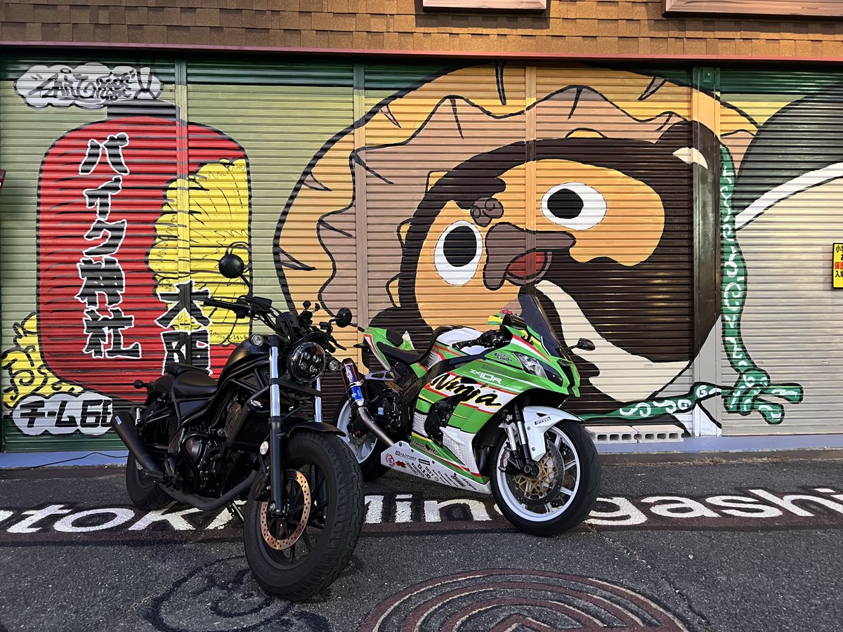 ふじたく🐻 (@zx10r_tkm1101) / Posts / X