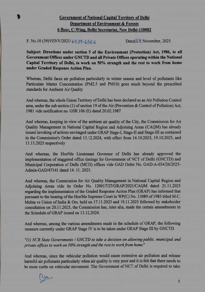 ManjeetIMOPS's tweet image. लगातार प्रदूषण के चलते आज दिल्ली सरकार ने अपनी सभी कार्यालयों (इमरजेंसी/एसेंशियल सर्विसेज छोड़कर) में 50% उपस्थिति और बाकी 50% के द्वारा घर से काम करने की एडवाइजरी जारी की है। सरकार को अब पता चल पाया है कि प्रदूषण इतना खतरनाक है। छोटे छोटे बच्चे कैसे खुले विद्यालयों में सांस ले…