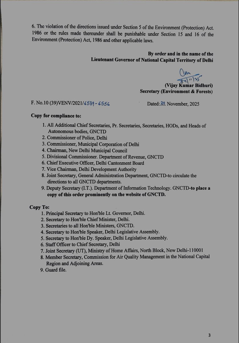 ManjeetIMOPS's tweet image. लगातार प्रदूषण के चलते आज दिल्ली सरकार ने अपनी सभी कार्यालयों (इमरजेंसी/एसेंशियल सर्विसेज छोड़कर) में 50% उपस्थिति और बाकी 50% के द्वारा घर से काम करने की एडवाइजरी जारी की है। सरकार को अब पता चल पाया है कि प्रदूषण इतना खतरनाक है। छोटे छोटे बच्चे कैसे खुले विद्यालयों में सांस ले…