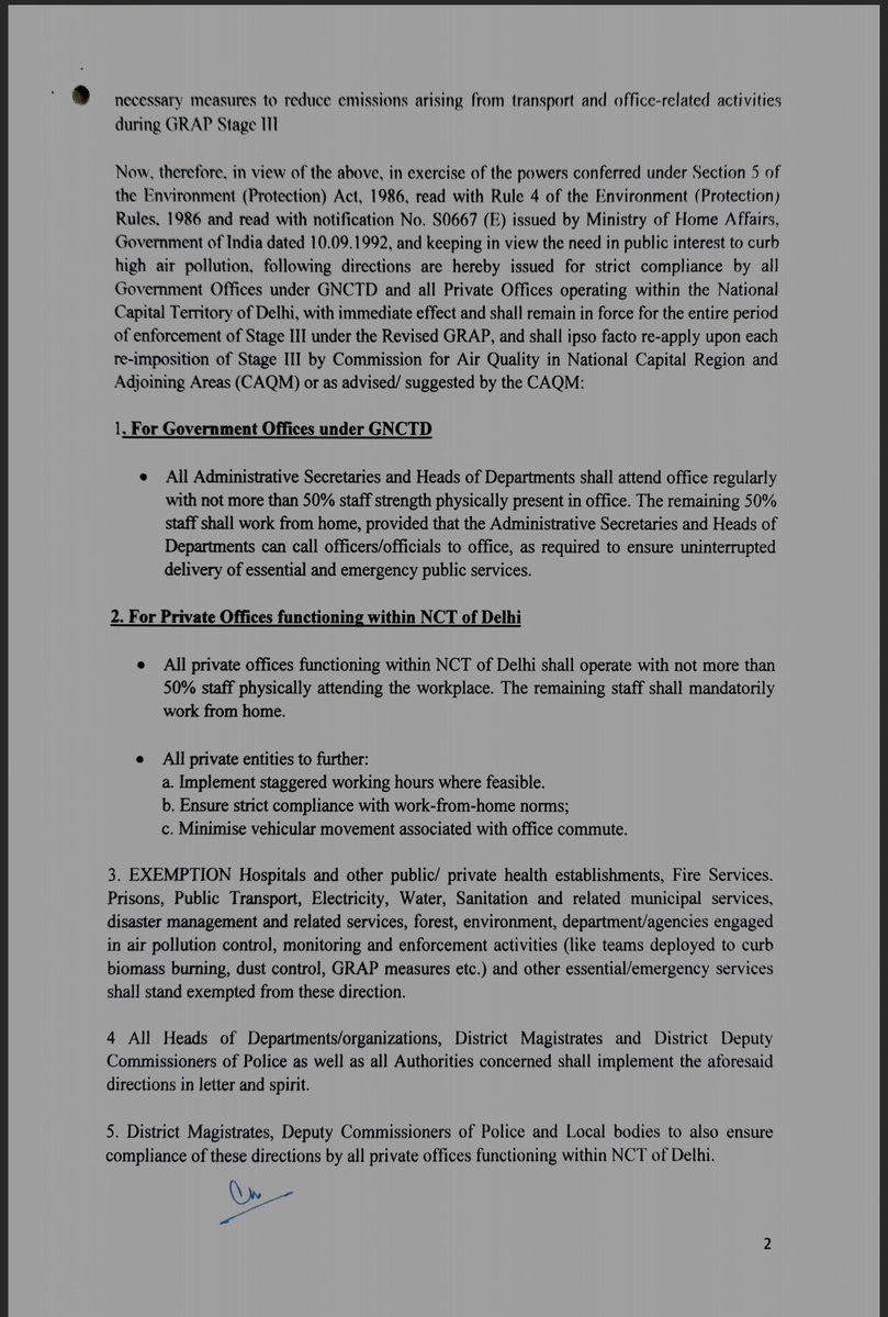 ManjeetIMOPS's tweet image. लगातार प्रदूषण के चलते आज दिल्ली सरकार ने अपनी सभी कार्यालयों (इमरजेंसी/एसेंशियल सर्विसेज छोड़कर) में 50% उपस्थिति और बाकी 50% के द्वारा घर से काम करने की एडवाइजरी जारी की है। सरकार को अब पता चल पाया है कि प्रदूषण इतना खतरनाक है। छोटे छोटे बच्चे कैसे खुले विद्यालयों में सांस ले…