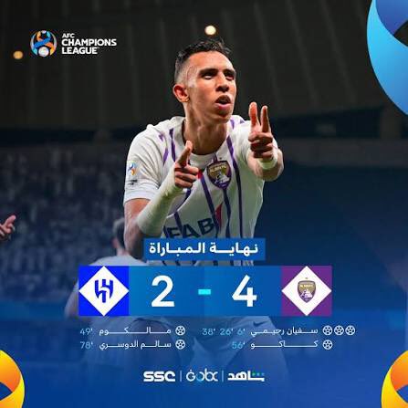 تركي أبو عيشة tweet media