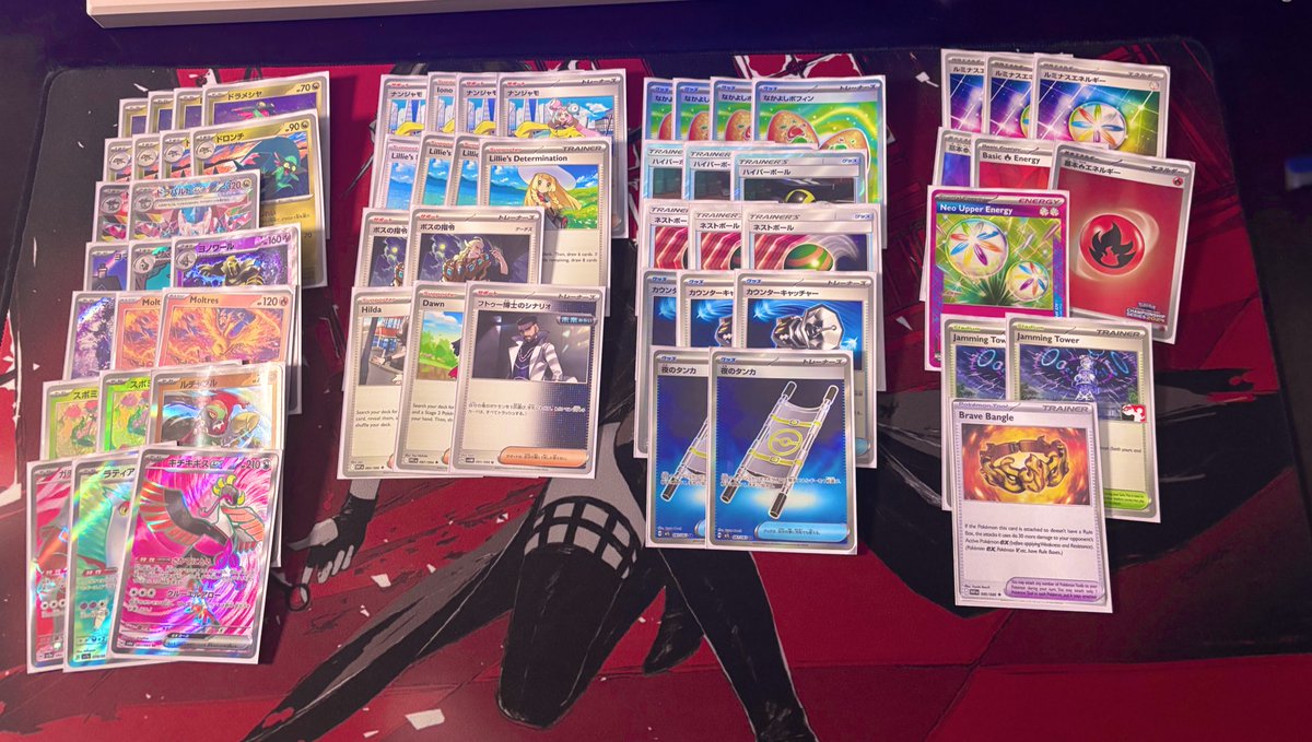 Harpr “ドラパルト”.🐸 tweet media