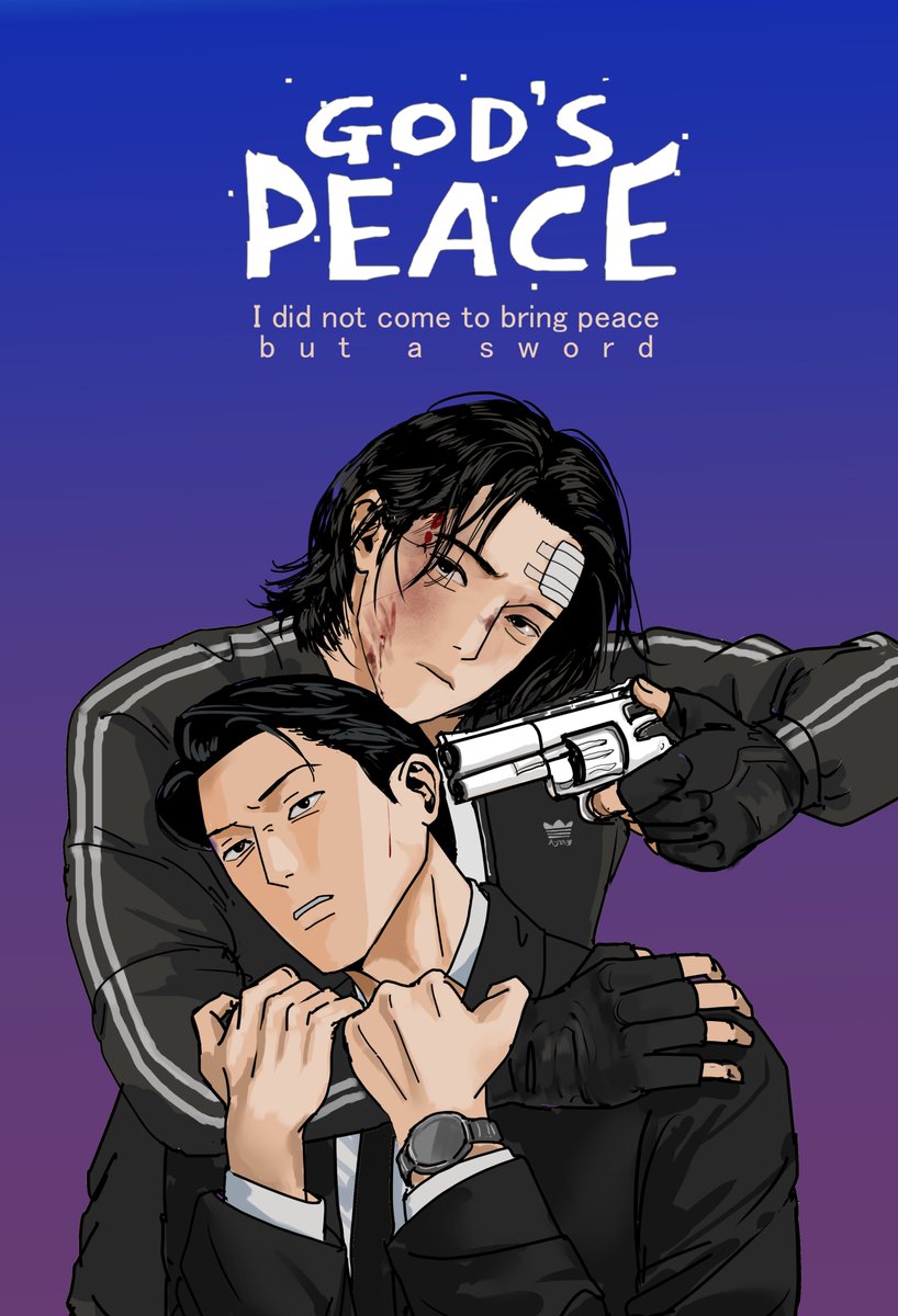 cherryho's tweet image. I did not come to bring peace, but a sword.
#주의평화 #masterpeace #Fanarts