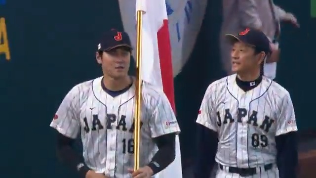 When Shohei Ohtani and Mike Trout led Japan and the United States onto the field holding their flags ahead of the 2023 World Baseball Classic 🔥🇺🇸🇯🇵 