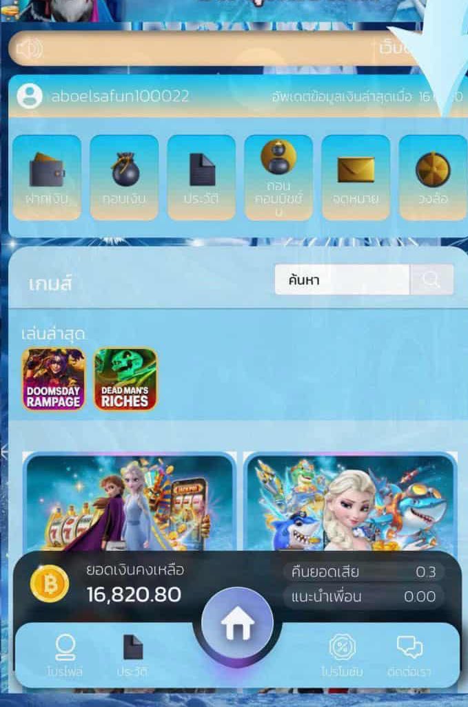 isarayaaM's tweet image. โอ้โห้เข้ามาได้ไงครับเนี่ย โดนตัว KK เน้นๆ🤣
55555555 กดรีโพสไว้ให้ทีค้าบ 
🙏🏻ขอบคุณจริงจ้าถอนเรียบร้อยดี

👇เว็บที่ได้กำไรดีดี คลิ๊กเลย 
🎮 เว็บนี้เลย-&amp;gt; elsafun.xyz/register?partn…

#สล็อต #เครดิตฟรี #สล็อตเว็บตรง