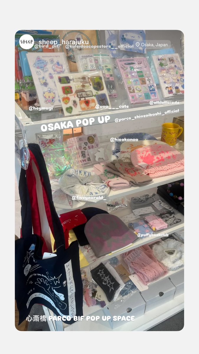 ʚ₍ 📞。⩊ 。₎ɞ :alldollscode tweet media