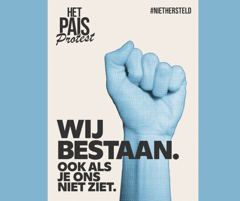 𝗢𝗽 𝟯 𝗺𝗮𝗻𝗶𝗲𝗿𝗲𝗻 𝗼𝗻𝗹𝗶𝗻𝗲 𝗺𝗲𝗲𝗱𝗼𝗲𝗻 𝗺𝗲𝘁 𝗵𝗲𝘁 𝗣𝗔𝗜𝗦-𝗽𝗿𝗼𝘁𝗲𝘀𝘁

Aanstaande zondag 30 november van 14:00 tot 17:00 vindt het PAIS-protest plaats op het Malieveld in Den Haag. Honderdduizenden Nederlanders zijn #NietHersteld van PAIS (zoals ME/CVS, Long