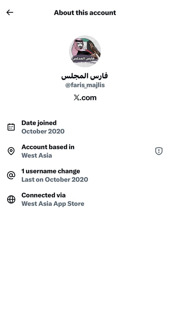 مهاتير tweet media