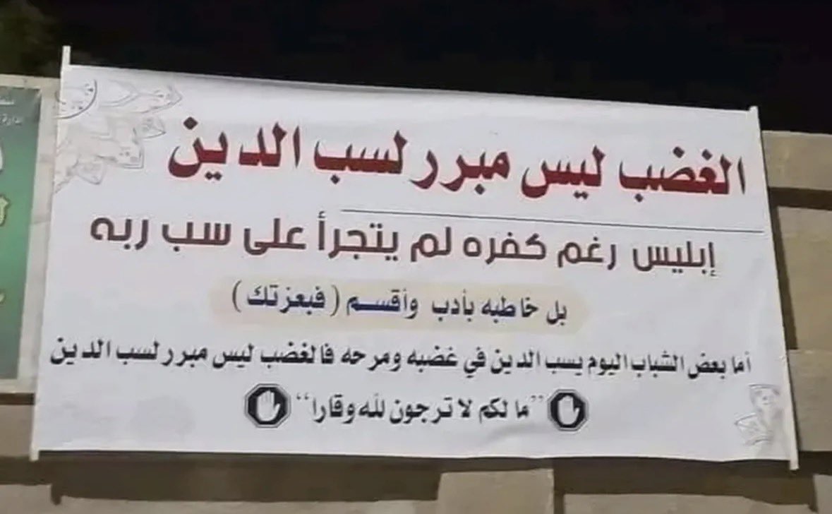 اتمنى وصلت المعلومه